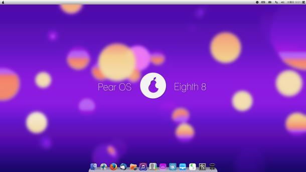 Pear OS 8 