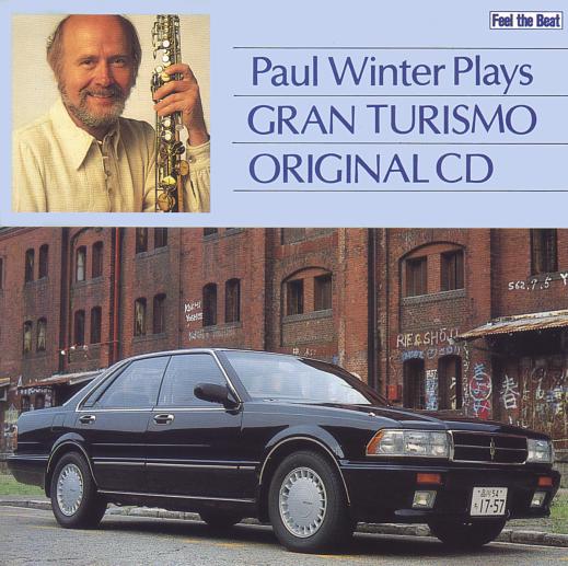 ポール・ウィンター・プレイズ グランツーリスモ オリジナルCD