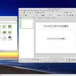 Mac OS っぽすぎる Pear OS 8 で LibreOffice